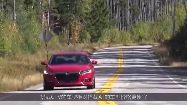 汽车的6AT、8AT、CVT是什么意思,有什么区别,大家该怎样选择?