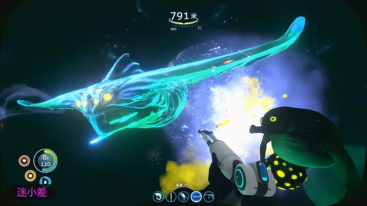 美丽水世界60用生化武器对付幽灵利维坦这威力谁顶得住