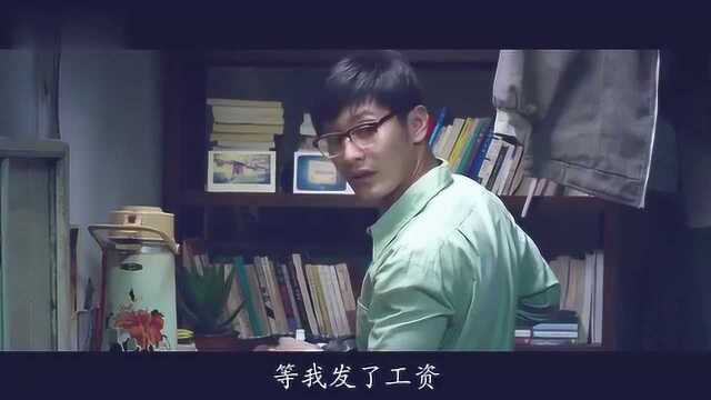 邓超给黄晓明寄杂志 黄晓明却躲起来偷偷看 还被女友给发现了.