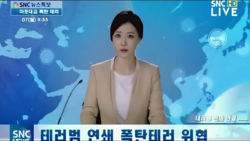 韩国最讽刺的电影《恐怖直播》总统坚决不道歉，视民众生命如草芥