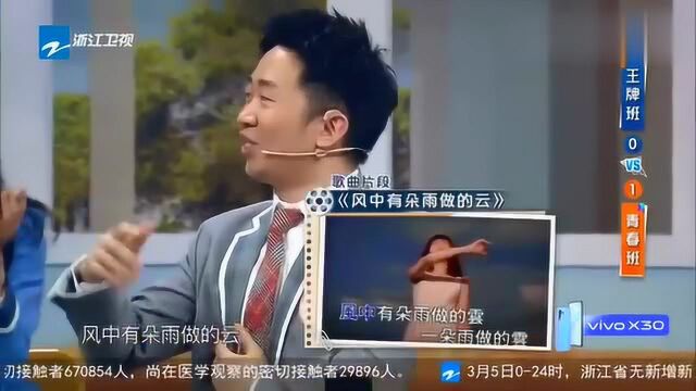 沈腾怀疑杨迪偷题了?明明是我们小爽画得太好了好吗