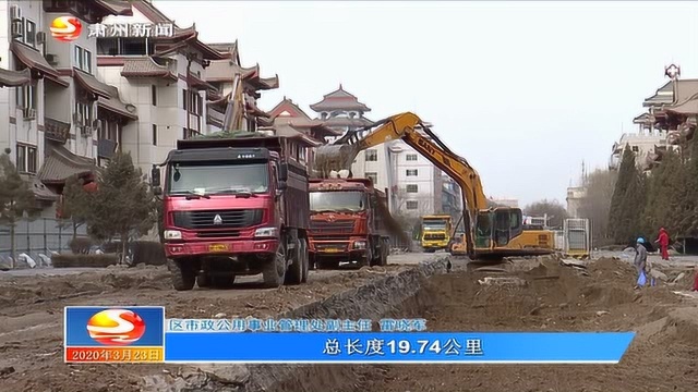 我区今年计划实施城市道路建设项目19项002