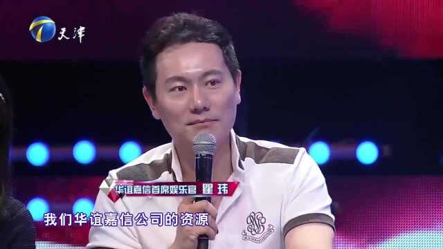 幸福来敲门:视障女子希望为公益软件找到传媒公司进行推广!