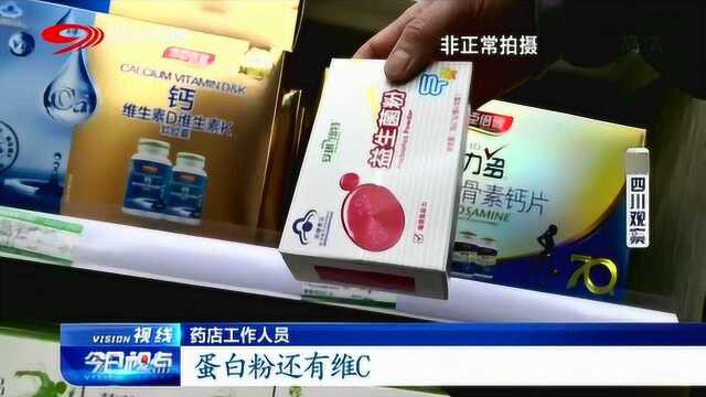 新产品!“银离子”消毒真的管用?记者现场测试结局很意外