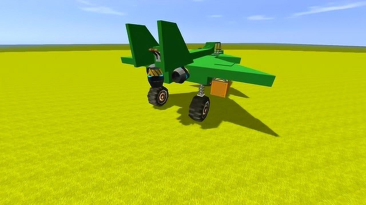 迷你世界真实模拟驾驶战斗机太刺激了