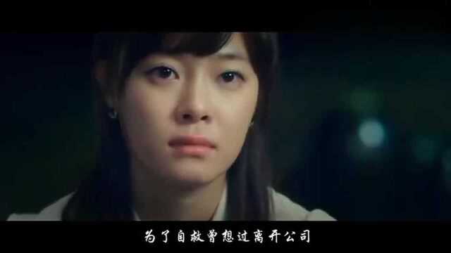 3分钟看完韩国电影,男演员片场假戏真做,女演员只能默默承受