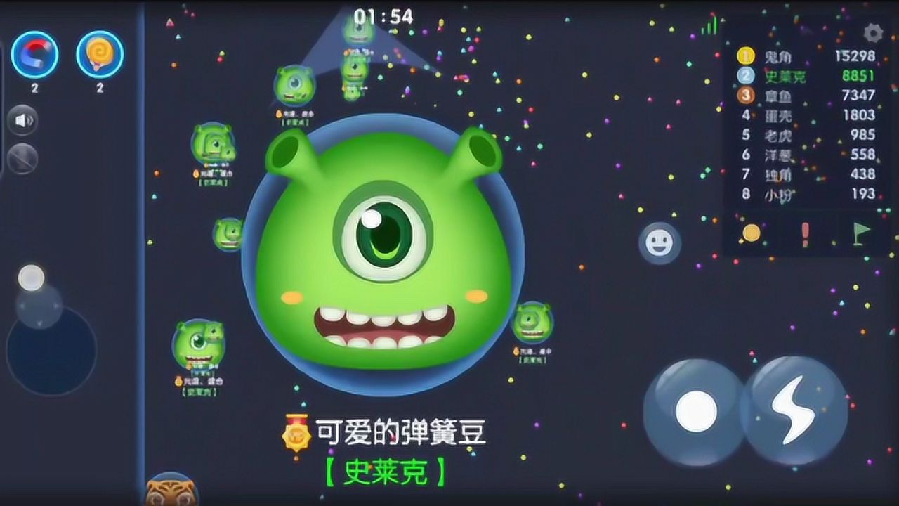 萌球大战坑完再逆袭的感觉你懂的