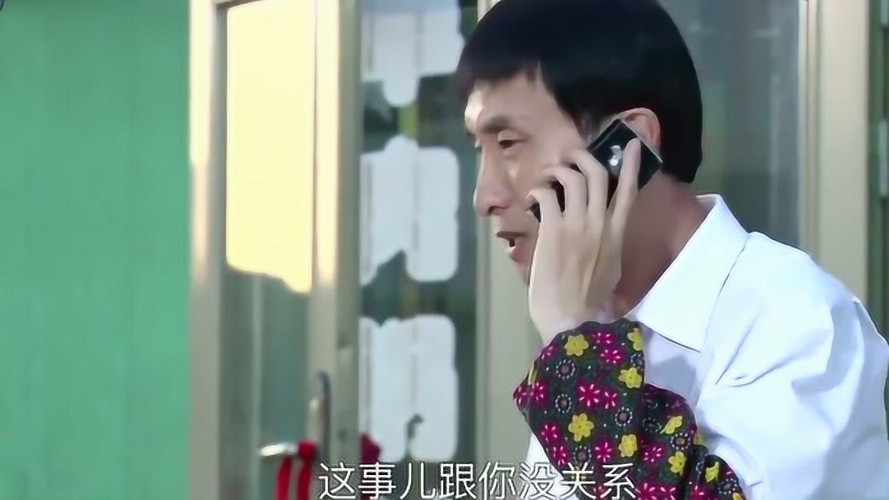 女人当官巩汉林摊上这媳妇也是醉了猪队友真心带不动