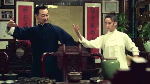 叶问4完结篇中华总会会长太极拳传人万宗华教女儿万若男练习太极拳