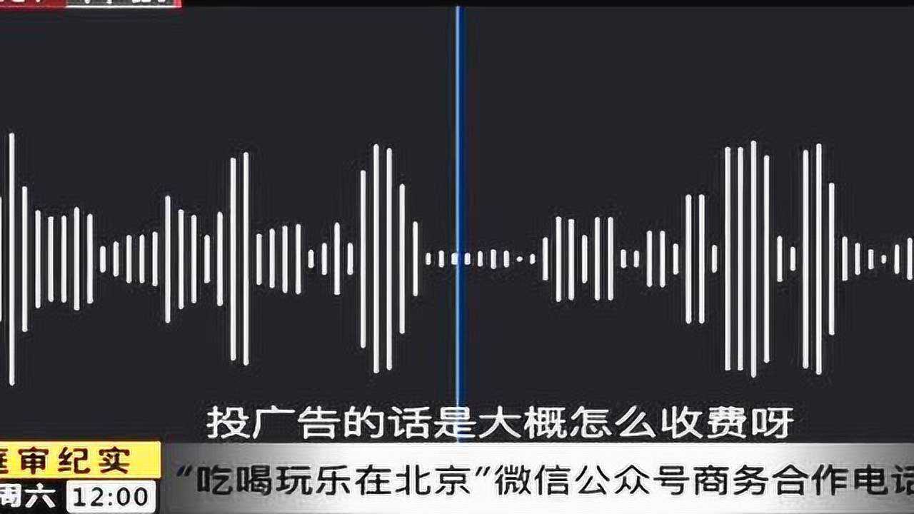 某知名自媒体平台前编辑解读该事件腾讯视频