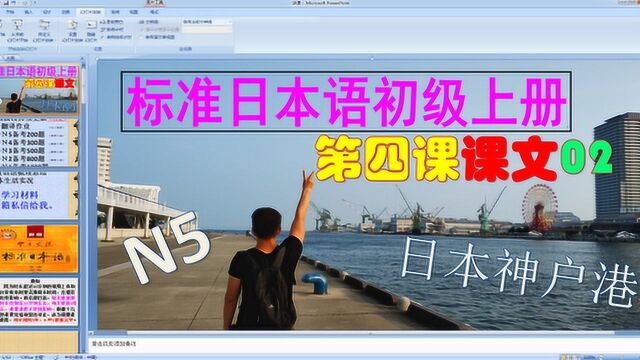 疑问词+も的特殊作用 日语学习:0N1持续更新 No.045