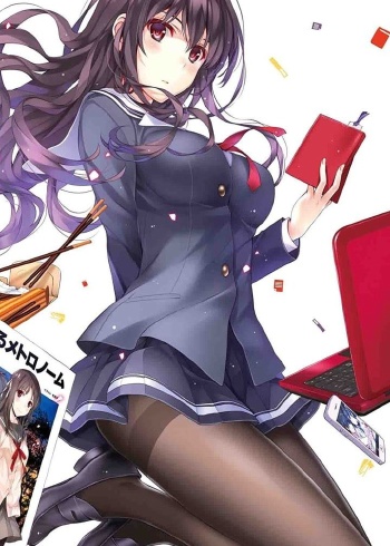 《路人女主》黑丝学姐霞之丘诗羽