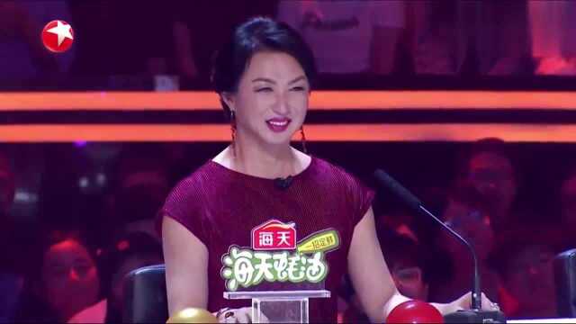 中国达人秀:沈腾称78岁冻龄美女汪碧云,跳出了王毌娘娘的气场