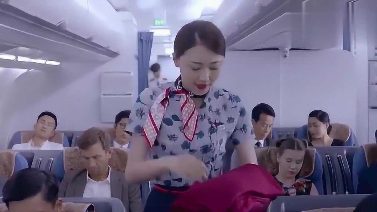 逆流而上的你高蜜不愧是空姐即使憔悴了也还是那么美