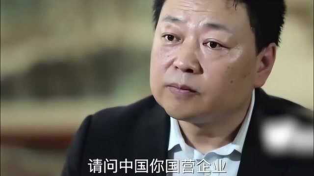 玻璃大王曹得旺:在企业劳资方面,我说第二,没有人敢说第一!