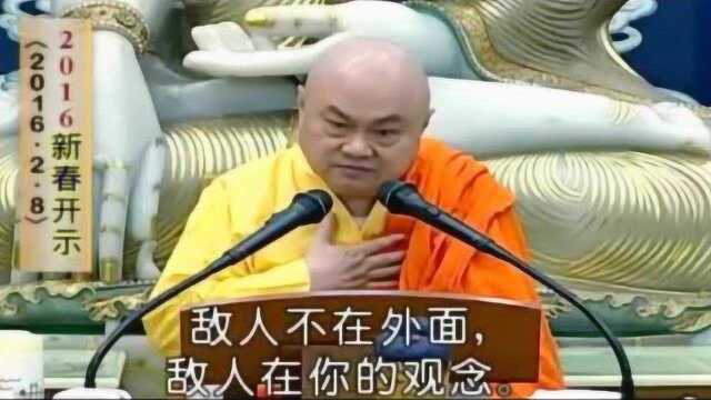 投资佛法,信我的,你绝对不亏!慧律法师