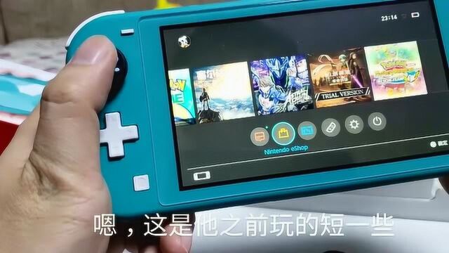 咸鱼二手SWITCH LITE 开箱