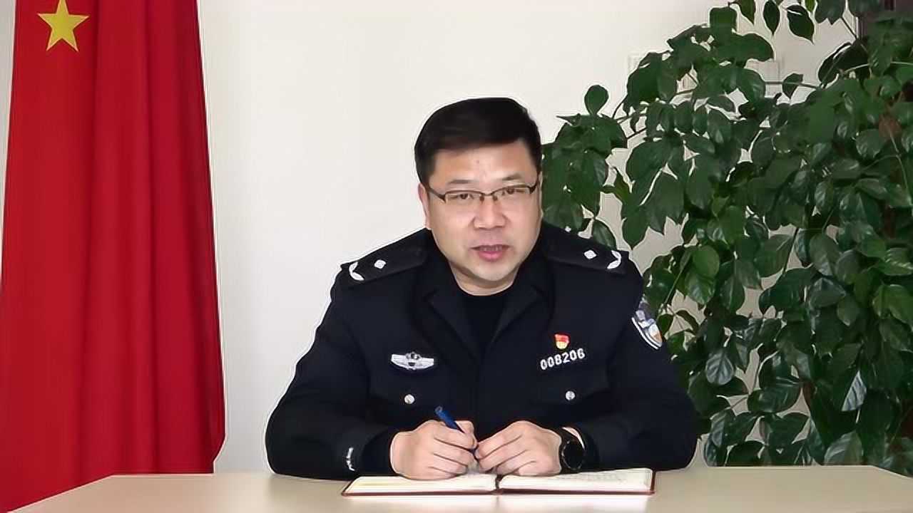 首都机场公安局胡建辉政委给予杨子尧小朋友的期许_腾讯视频