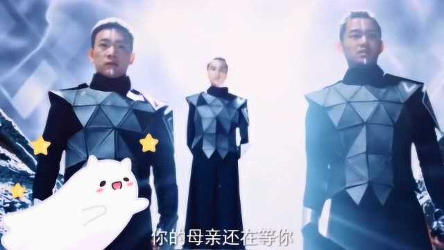 星际之门打开了,两亿岁女战神重返天蝎星