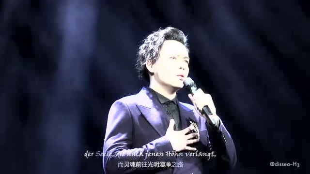 何宜霖超话歌剧演员何宜霖,无锡巡演演唱《晚星颂》