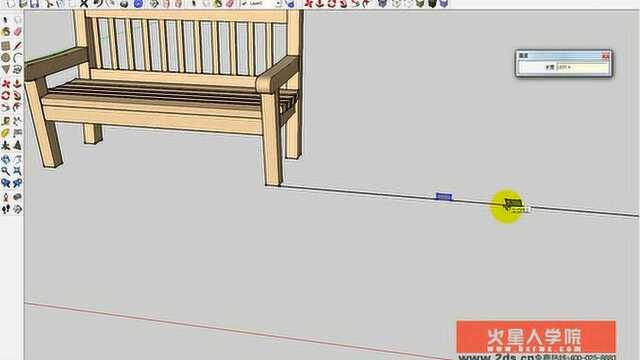 草图大师火星人教育SketchUp教程0202SU垃圾桶造型与座椅