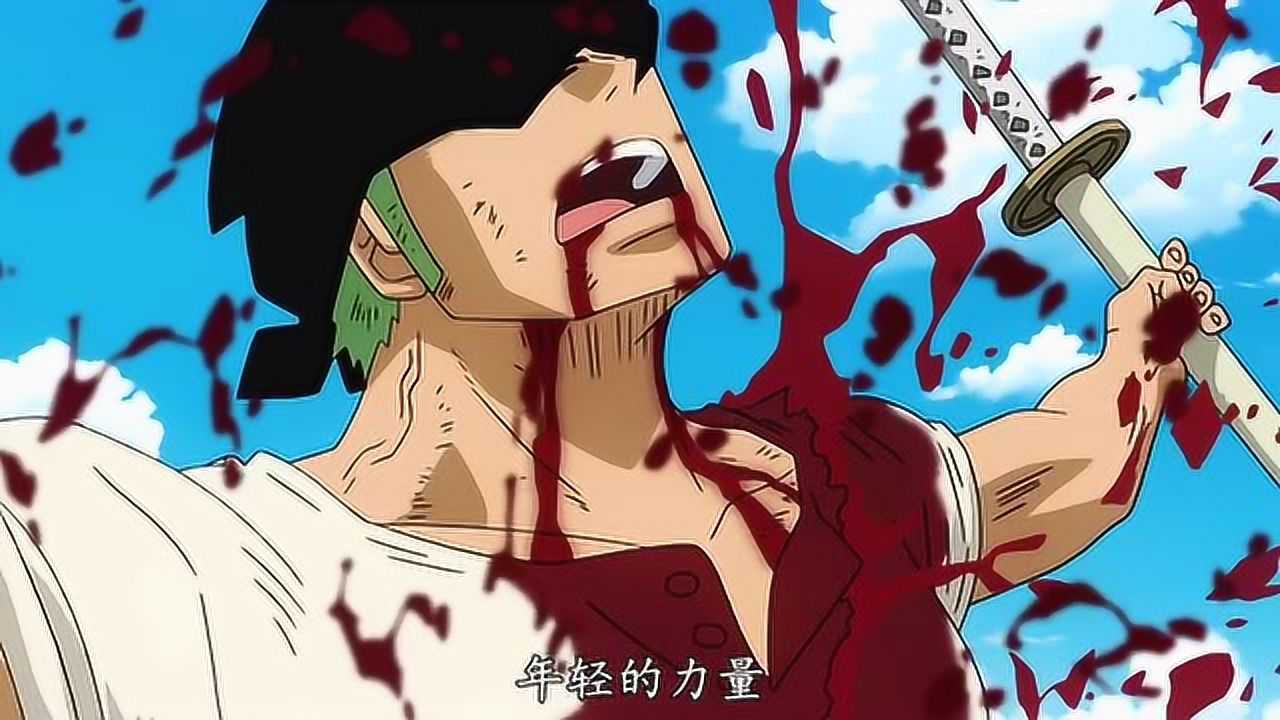 海贼王索隆为了急于求成被鹰眼狠狠砍了一刀