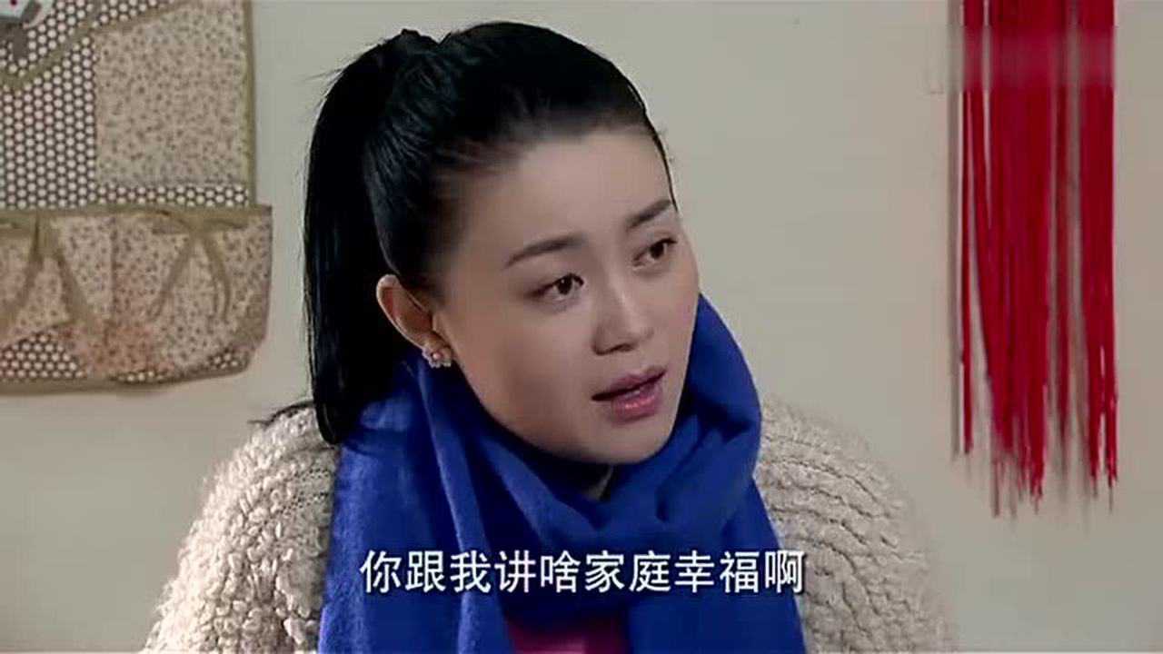 剧中关婷娜给沈春阳支招关婷娜还太嫩了还是你姐想的长远