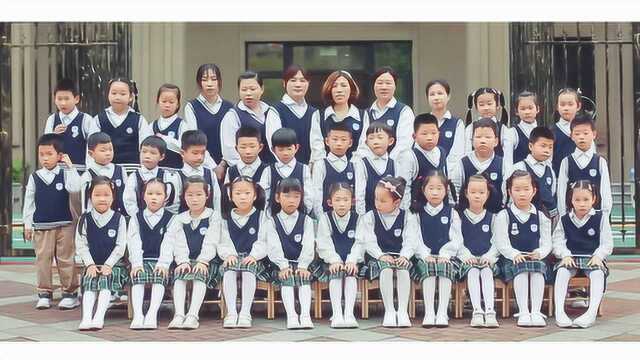 2020幼儿园样片