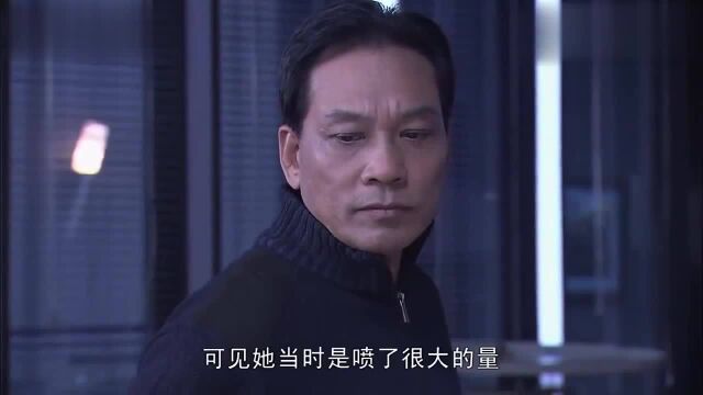 精彩剧情:sir发现死者身上用的名贵香水竟然是“鸦片”