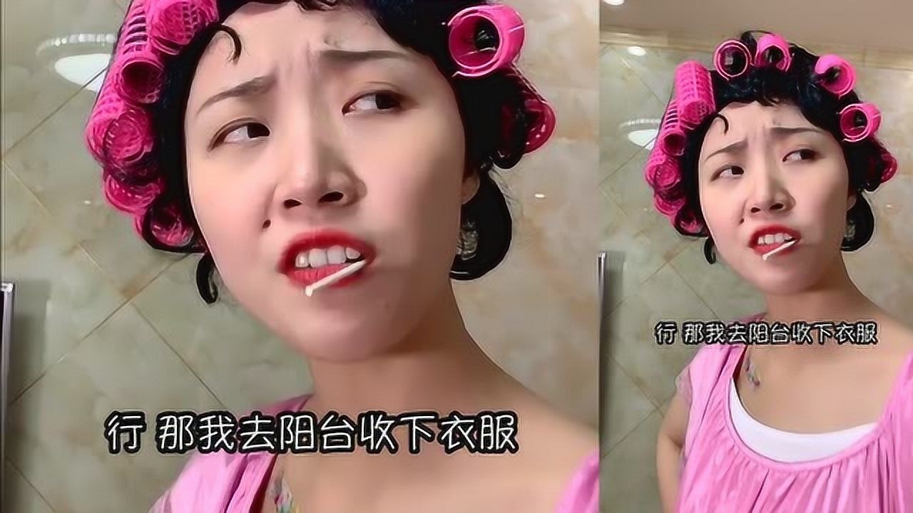 神探包租婆芋头弹吉他让包租婆情不自禁的想到了自己的初恋