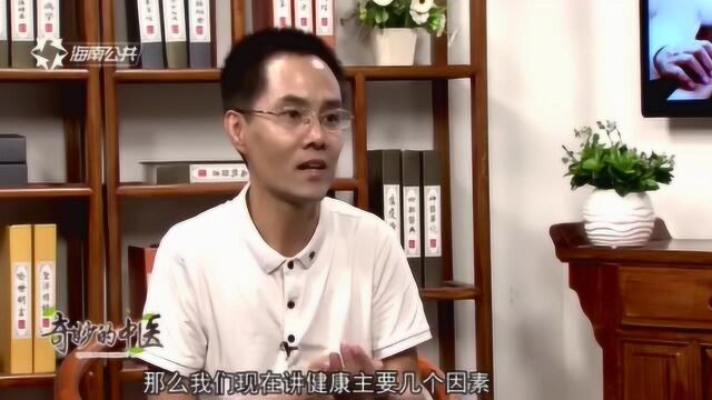 知道么?如果长时间的心理不平衡,会导致亚健康