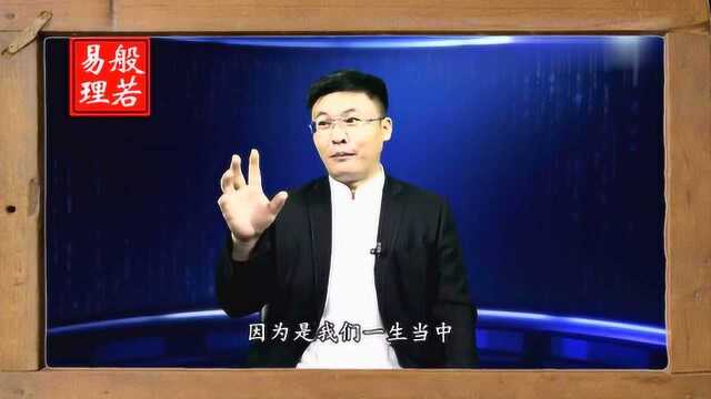 取名字的依据是什么?一个好名字对运势到底有多大影响?(一)