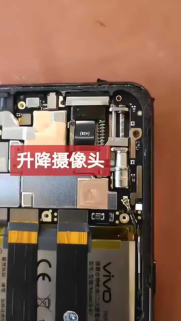 升降摄像头的原理网友们长见识了吗