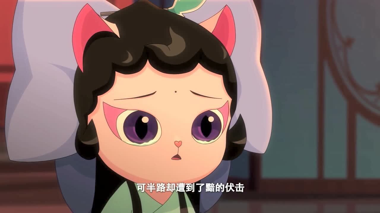 京剧猫小青在猫土大战时被悄悄送走却被黯半路袭击