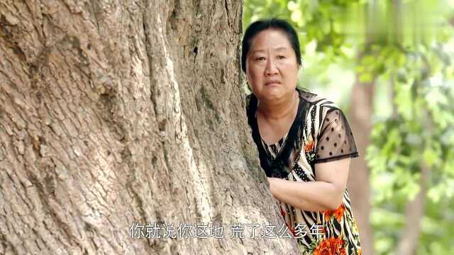 男子给洪云机会,让他能改过自新,洪云妈红了眼