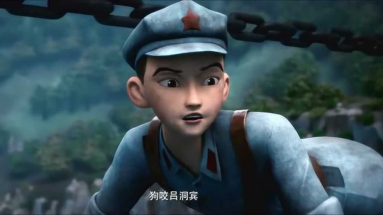 士兵顺溜之兵王争锋顺溜救了尚誉一命尚誉居然狗咬侣洞宾