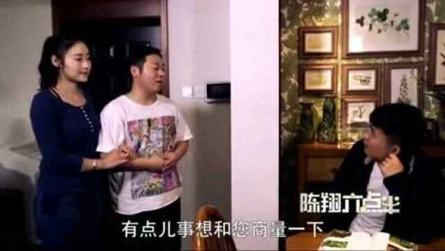 无耻小人,借钱时行大礼,还钱时给他下跪都不还!