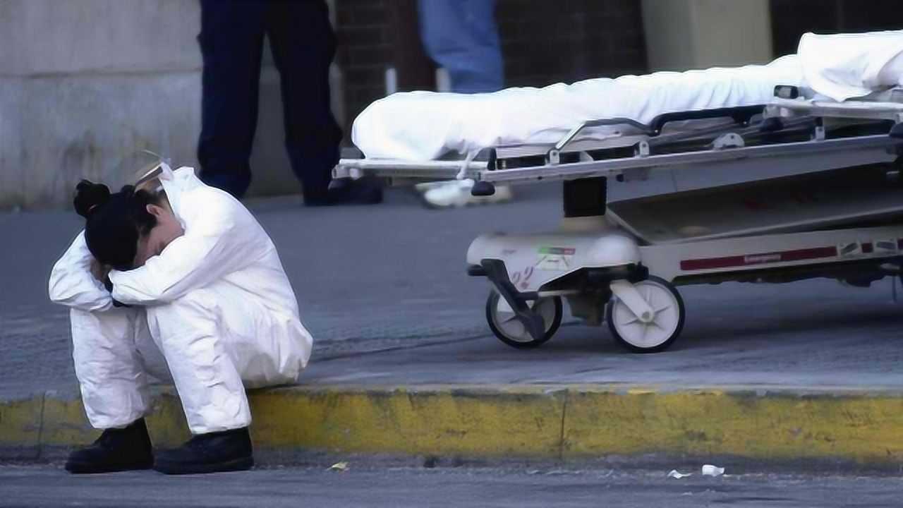 大批护士哭着要辞职,曝光美国一线抗疫真实现状,白宫骗了全球