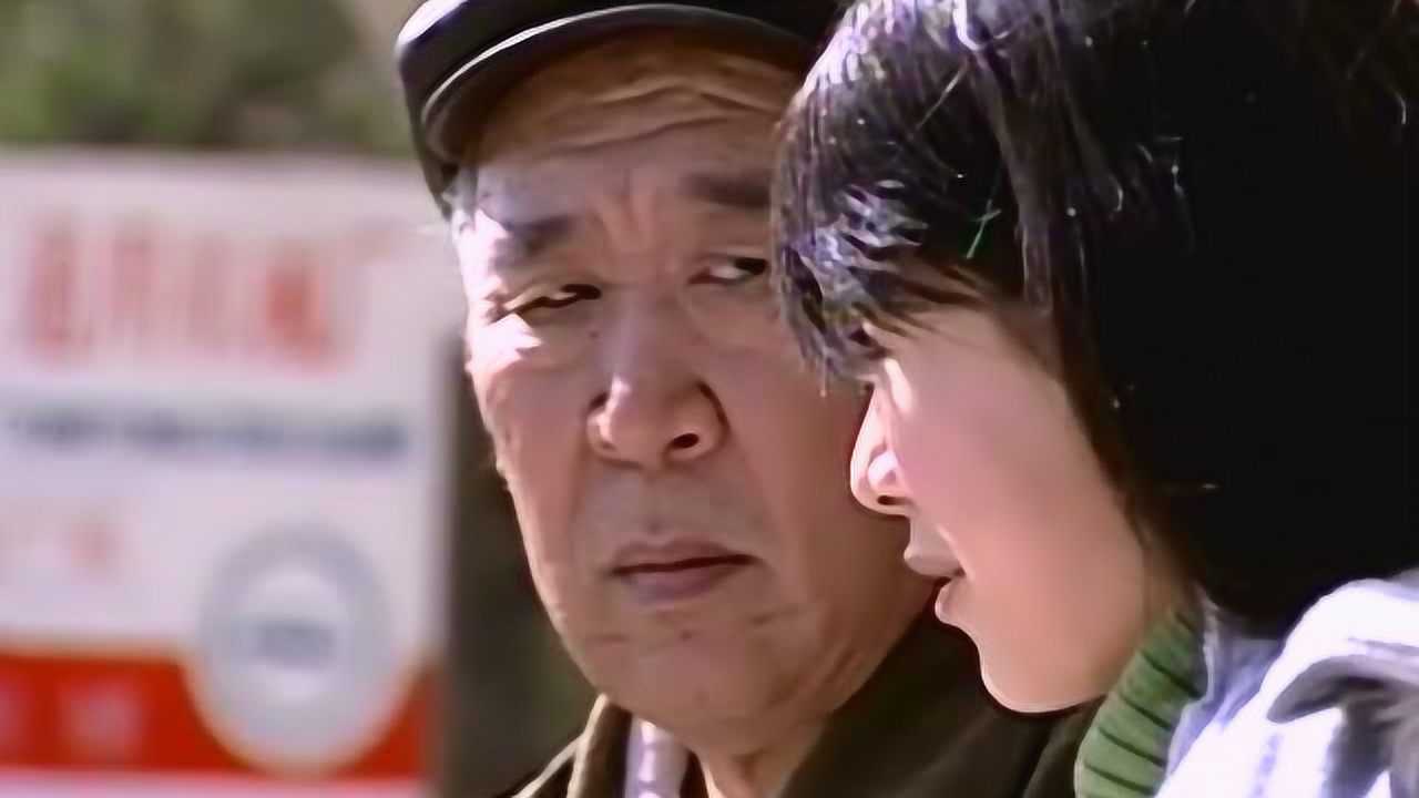 不能失去你:女儿给父亲打电话说自己没钱了,见面后父亲吐槽,女儿调侃!