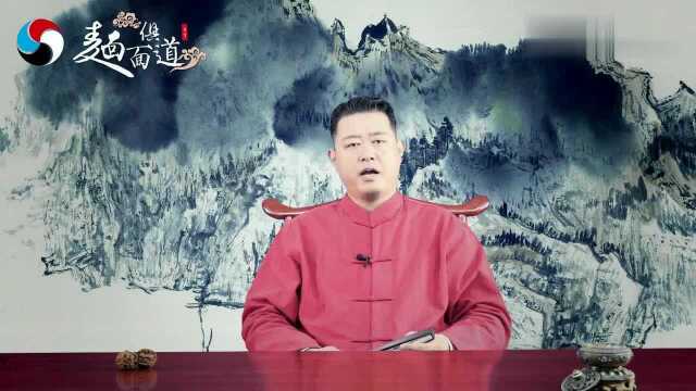 面相:富贵非凡有福气的女人,她们都有哪些面相特征?