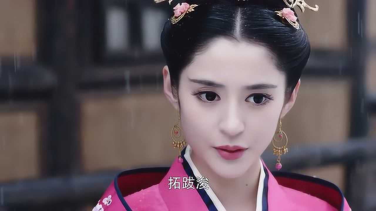 锦绣未央李长乐得知真相企图毁掉拓跋浚真是狠心