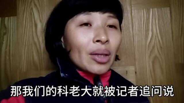 慌了吗?今天台湾的长官和老菅婆婆为何火大?