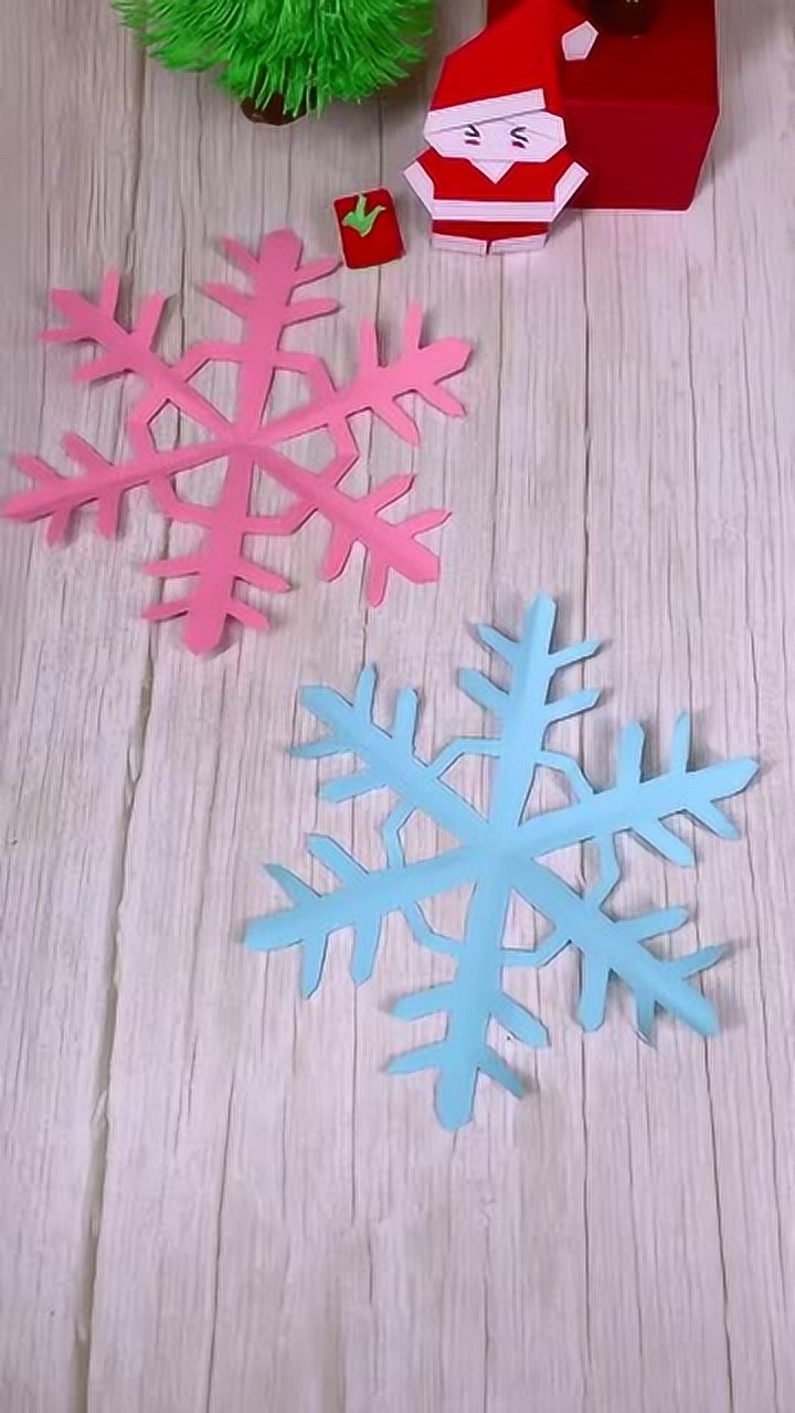 幼兒園作業剪紙雪花簡單幾下完成