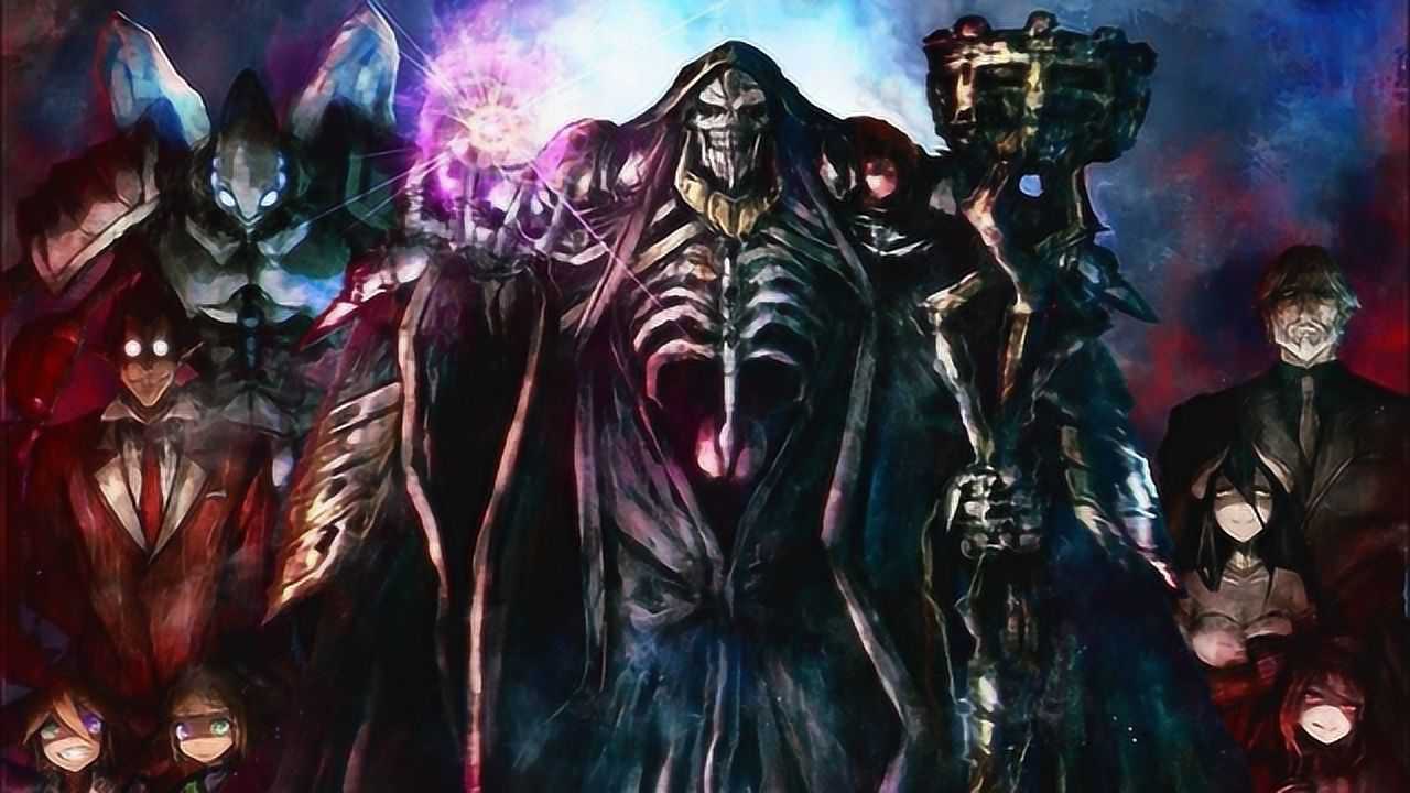 overlord:纳萨力克大坟墓出道了,这气质我爱了