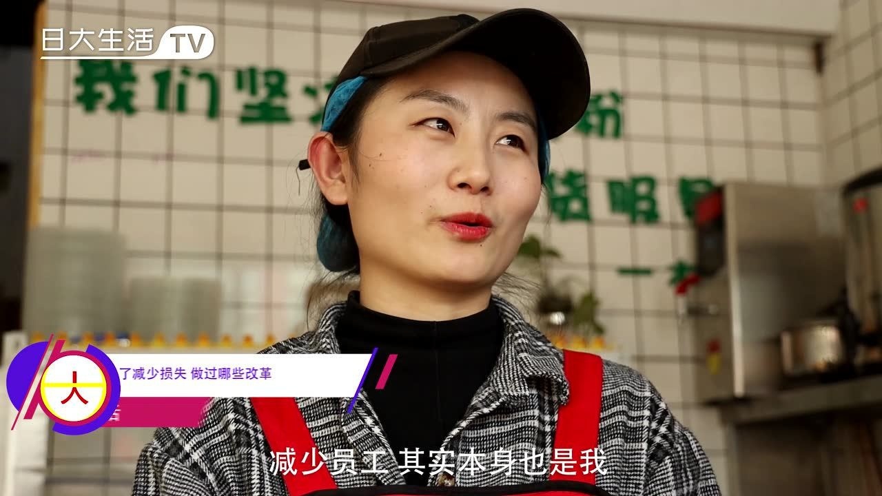 胖子李