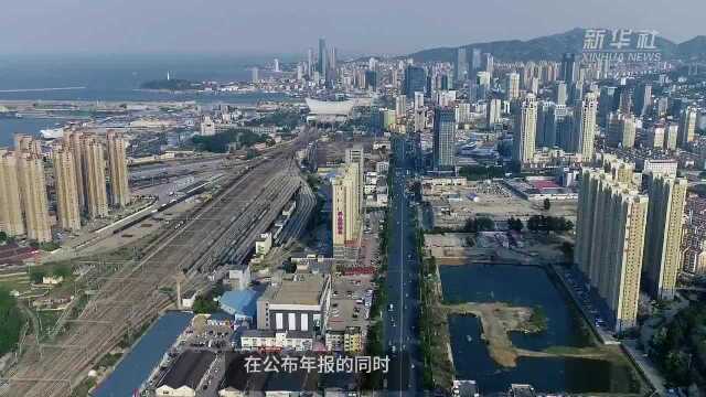 【中国财富报道】机构:2020年房地产业或迎收并购大潮