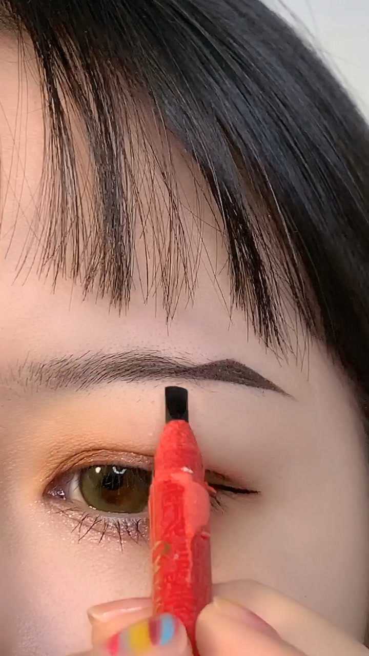 倒三角眉毛怎么画?