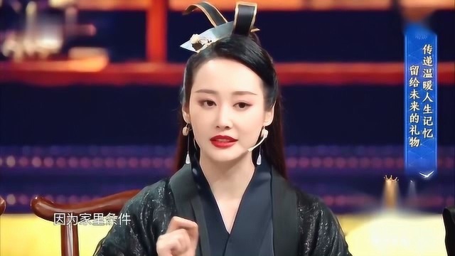 《王牌》李纯自曝求学辛酸故事,家里经济条件不好,父亲又下岗