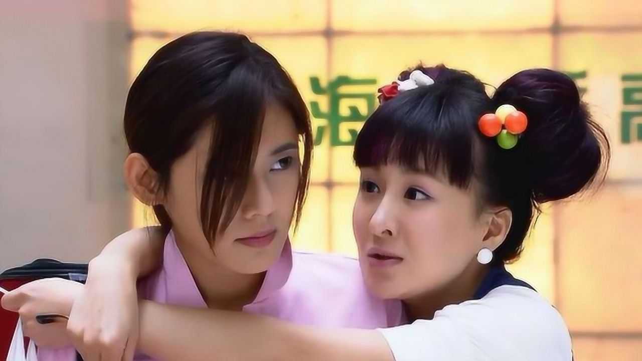 回家的诱惑品如练习高尔夫谁料被宝莲撞上还被看到了全脸