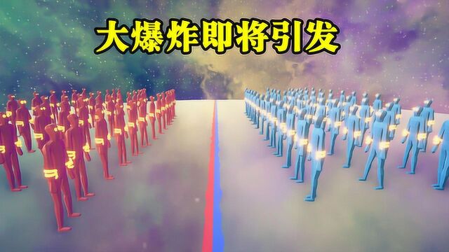 全面战争模拟器:火神与火神相互攻击 在宇宙引发大爆炸